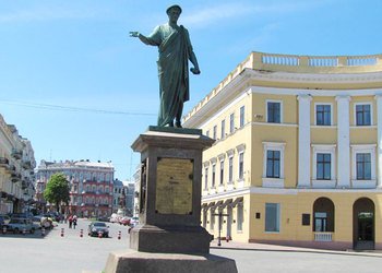 В Одесі російську мову оголосили регіональною