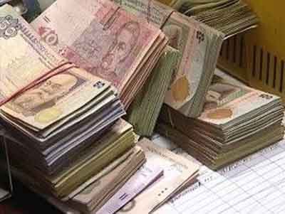 Відшкодування за вкладами у банках збільшили до 200 тисяч гривень