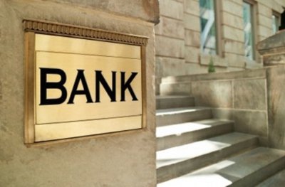 В Україні 11 відсотків банків — збиткові