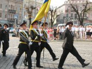 У Чернівцях відзначили &#65279;День Державного Прапора