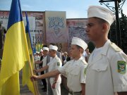 У Чернівцях відзначили &#65279;День Державного Прапора