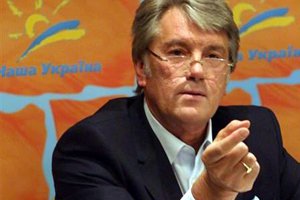 На Буковині Ющенко розповів про "кремлівські тушки" і стабільність гривні