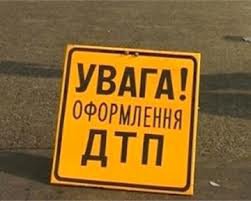 На "тещиному язику" знову аварія за участі автобуса. Троє людей загинули