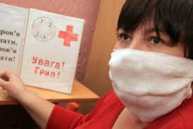 У листопаді Україну накриє епідемія грипу