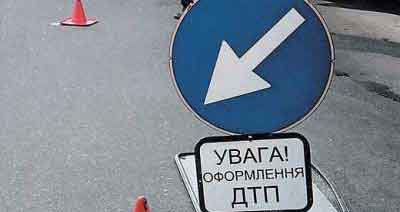 В Одесі на нелегальних перегонах розбили чотири авто