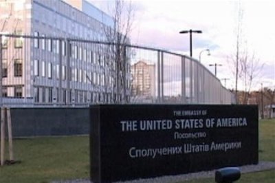 Посольство США спростило видачу українцями віз