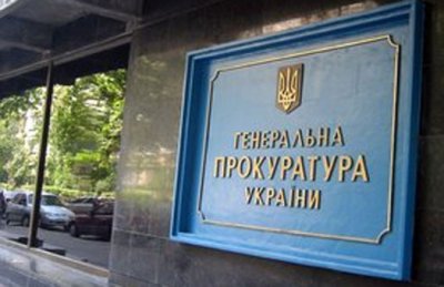 Прокуратура не порушила жодної справи за вибори