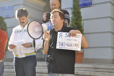 У Чернівцях журналісти протестували проти законопроекту про наклеп