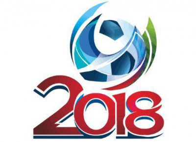 Чемпіонат світу з футболу-2018 прийматимуть 11 російських міст