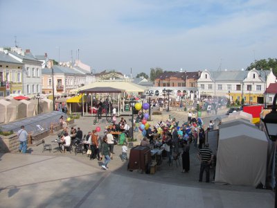 Чернівці продовжують святкувати День міста