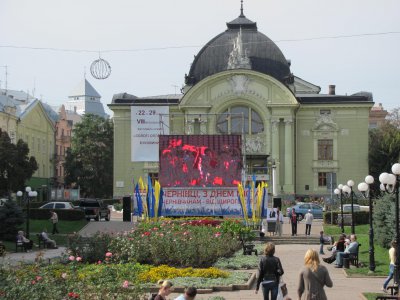 Чернівці продовжують святкувати День міста