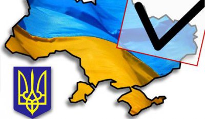У Західній Україні міліція перед виборами збирає дані про заробітчан