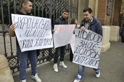 Чернівецькі студенти показали міліції "жовту картку"