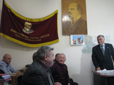 Комуністи Буковини скаржаться на тиск влади