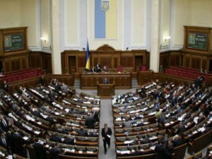 Депутати від опозиційних партій відмовилися від київських квартир