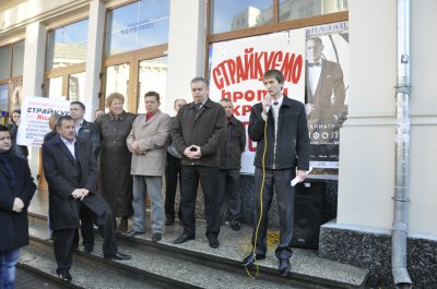 Працівники кінотеатру «Чернівці» мітингували проти закриття закладу