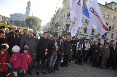 94 річницю Буковинського віча в Чернівцях відзначили з партійними прапорами