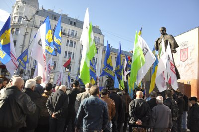 94 річницю Буковинського віча в Чернівцях відзначили з партійними прапорами