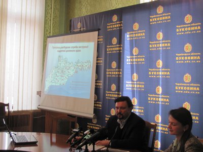 На Буковині буде центр екстреної медичної допомоги На Буковині буде центр екстреної медичної допомоги