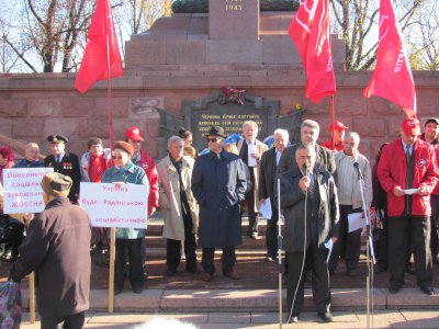 "Ми живемо в окупованій країні" - комуністи Буковини