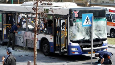 У центрі Тель-Авіва підірвали автобус