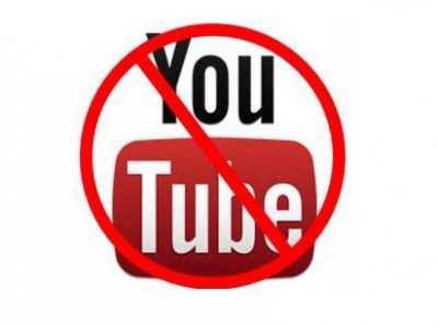YouTube внесений до списку заборонених в Росії ресурсів