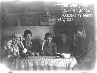 Сьогодні відзначають 80-ті роковини Голодомору в Україні