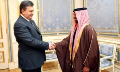 Янукович та президент ОАЕ нагородили один одного