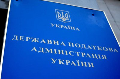 Шахраї вимагають гроші у буковинців від імені податківців