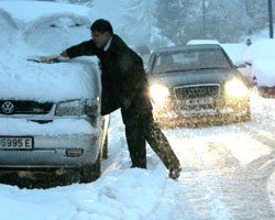 В Україні очікується ускладнення погодних умов
