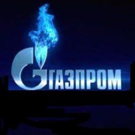 У "Газпромі" допускають зниження ціни на газ для України