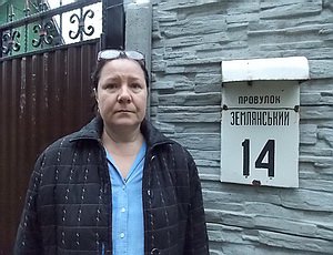 Київська вчителька погрожує спалити себе біля Верховної Ради