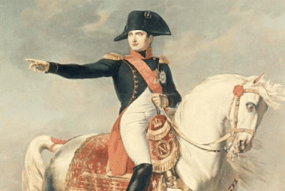 Лист Наполеона продали за 150 тисяч євро
