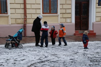 На дітей дають додаткові кошти. Коли?