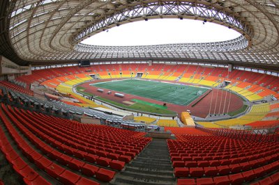 Фінал Чемпіонату світу з футболу 2018 року пройде в "Лужниках"