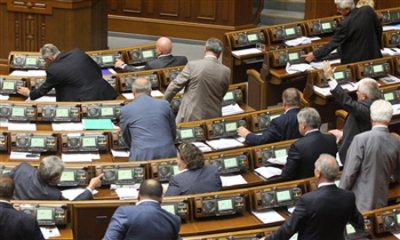 Нардепи скасували прямі трансляції із Верховної Ради