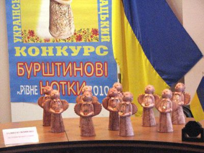 Юні чернівецькі музиканти перемогли на всеукраїнському конкурсі