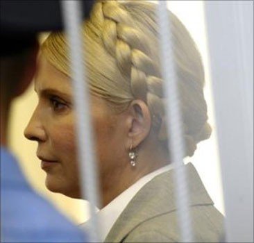 За декриміналізацію статей, за якими засуджено Тимошенко та Луценка, проголосувало менше половини депутатів