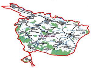 Герцаївський район визнав румунську мову регіональною