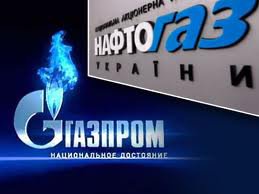 "Газпром" хоче від "Нафтогазу" 7 млрд. дол.