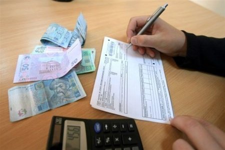 Борг за комуналку наблизився до 13 мільярдів