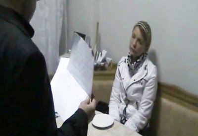 Подробиці звинувачення Тимошенко