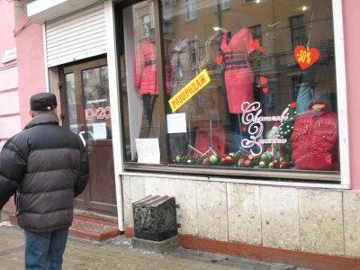 У Чернівецьких магазинах розпочалися сезонні знижки