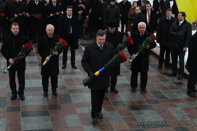 Янукович відзначив День соборності і свободи під посиленою охороною