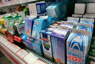 Україна заборонила ввезення молочних продуктів трьох білоруських виробників