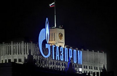 "Газпром" завищив штраф майже у 6 разів