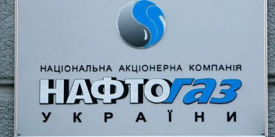 "Нафтогаз" натякнув "Газпрому", що платити не буде