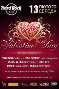 Valentines Day pre party