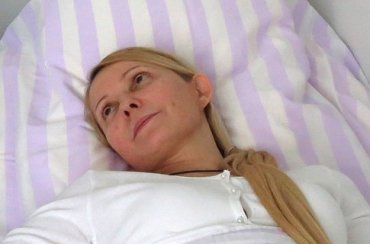 Німецькі лікарі рекомендують Тимошенко лікуватися в стаціонарі, МОЗ не погоджується