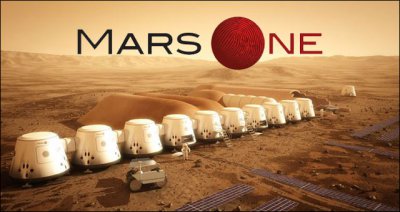 Український студент став кандидатом на участь у проекті Mars One